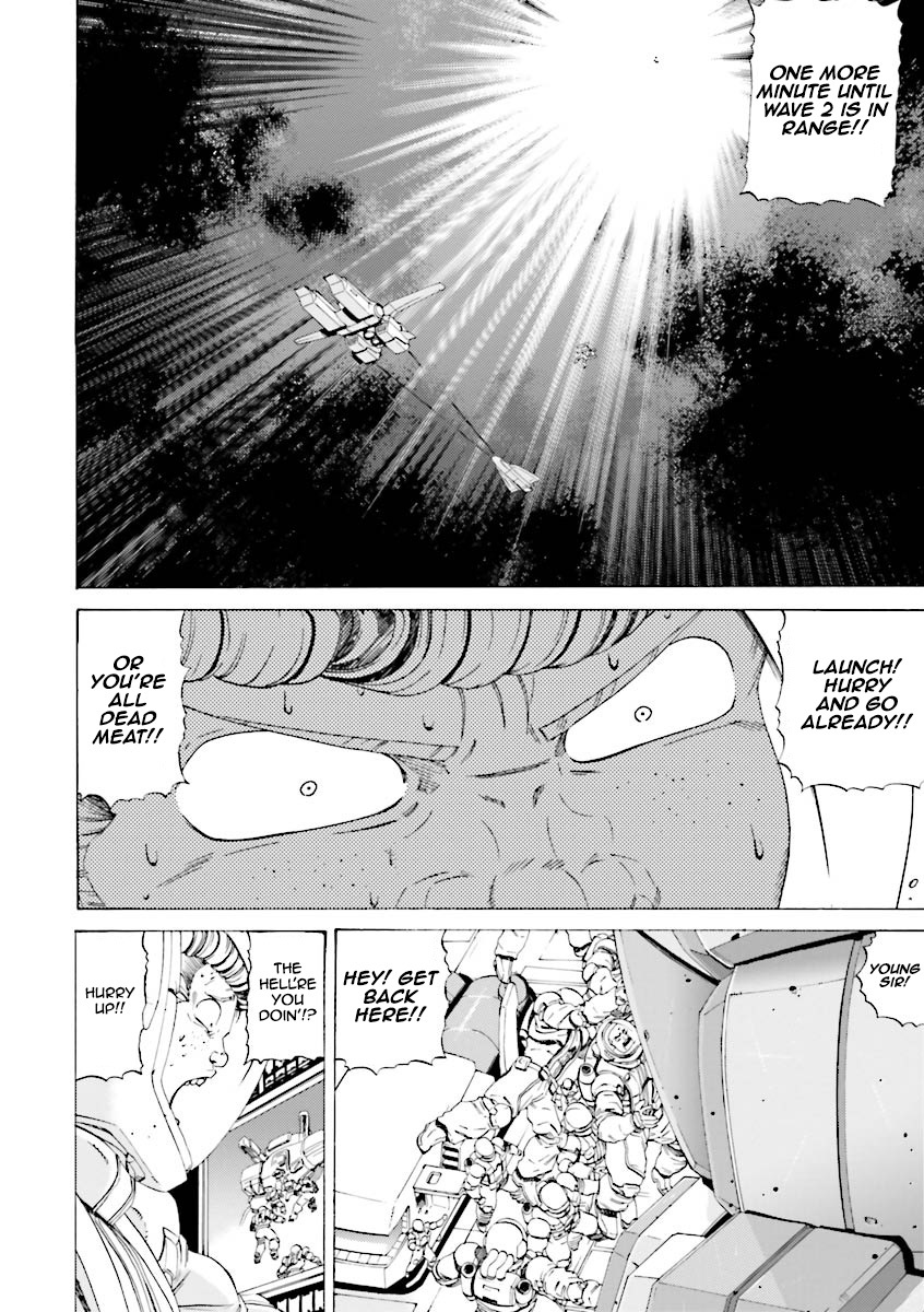 Kidou Senshi Gundam Katana Chapter 18 page 16 - Chapter 18: Rad Racer
