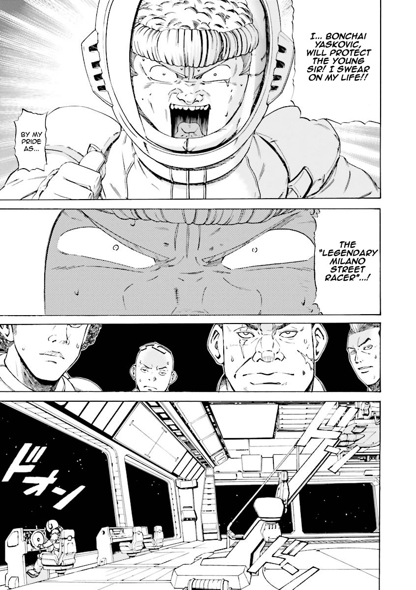 Kidou Senshi Gundam Katana Chapter 18 page 19 - Chapter 18: Rad Racer