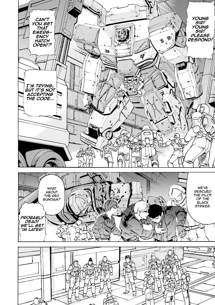 Kidou Senshi Gundam Katana Chapter 18 page 2 - Chapter 18: Rad Racer
