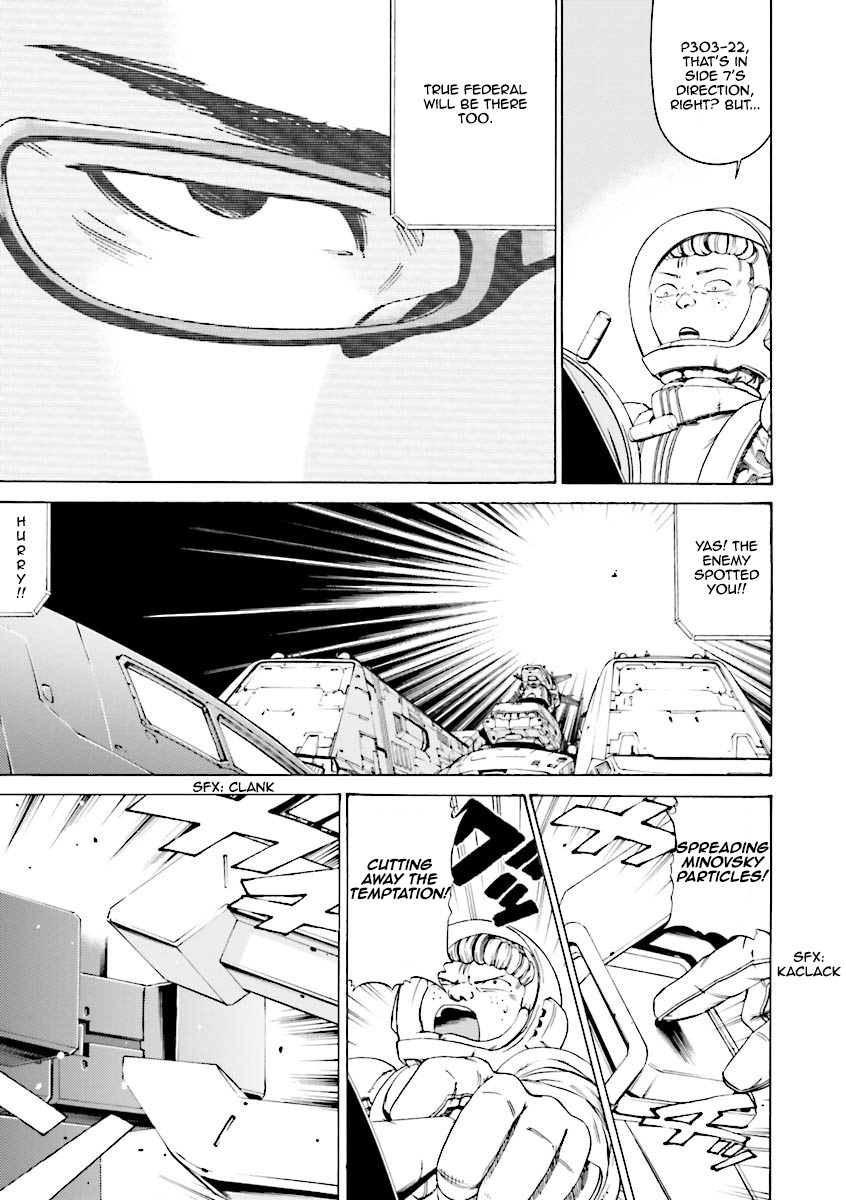 Kidou Senshi Gundam Katana Chapter 18 page 21 - Chapter 18: Rad Racer