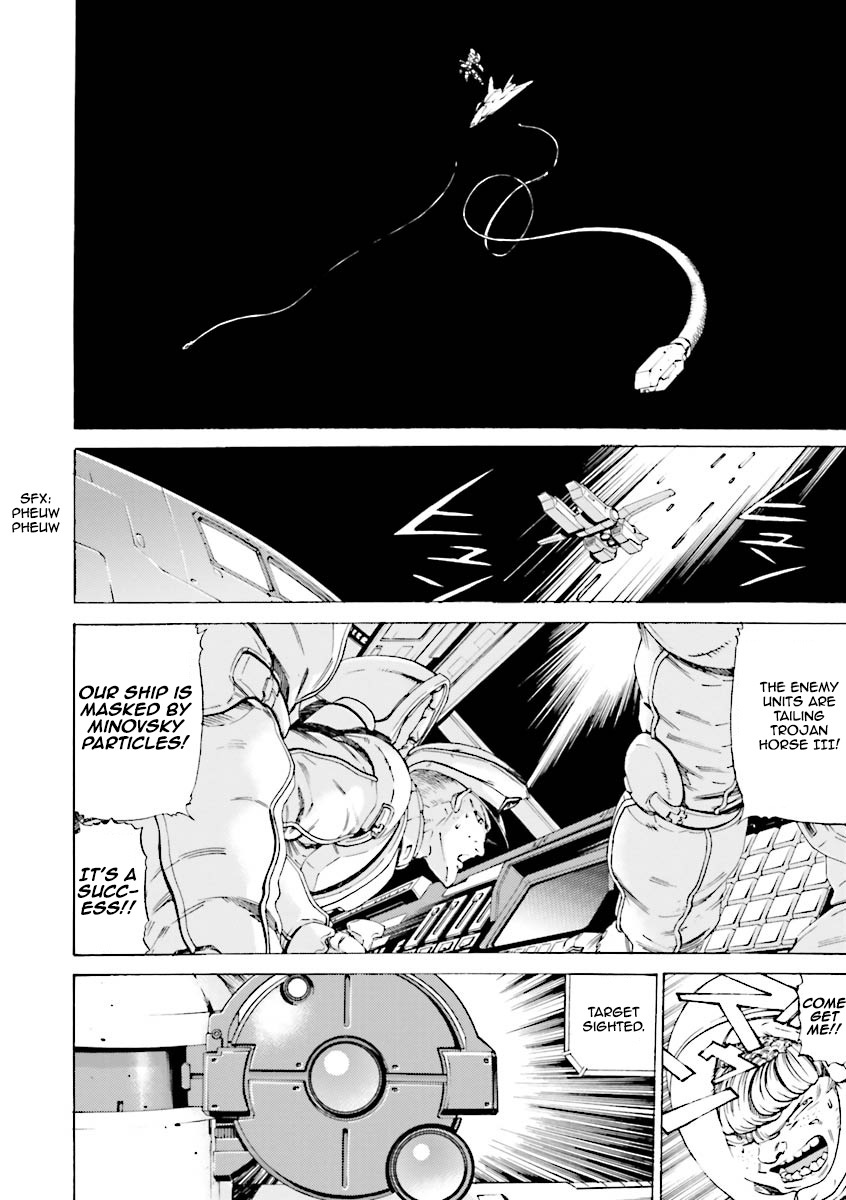 Kidou Senshi Gundam Katana Chapter 18 page 22 - Chapter 18: Rad Racer