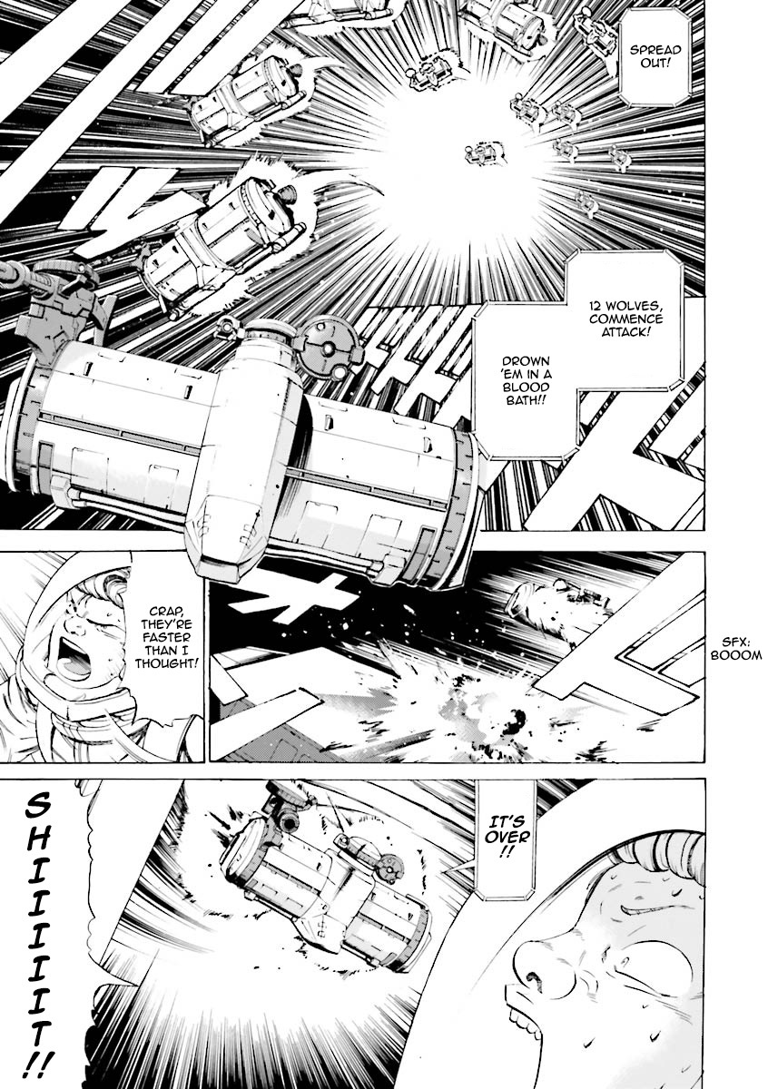 Kidou Senshi Gundam Katana Chapter 18 page 23 - Chapter 18: Rad Racer