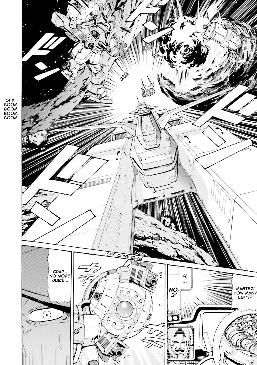 Kidou Senshi Gundam Katana Chapter 18 page 27 - Chapter 18: Rad Racer
