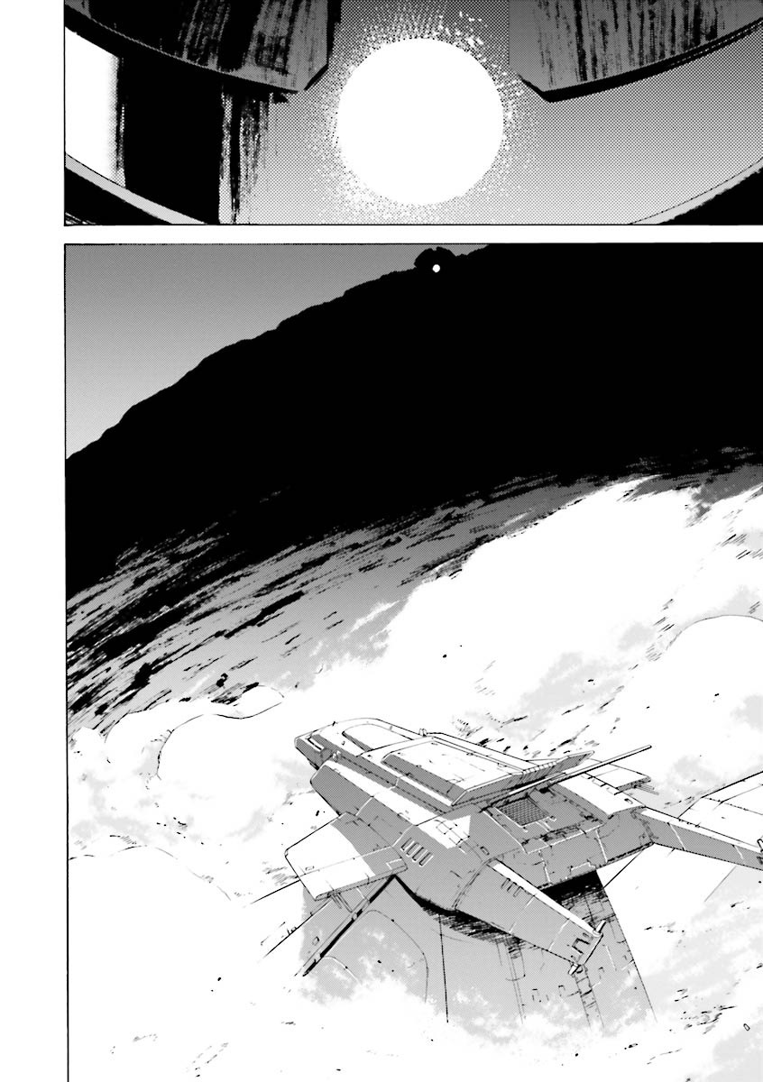 Kidou Senshi Gundam Katana Chapter 18 page 32 - Chapter 18: Rad Racer