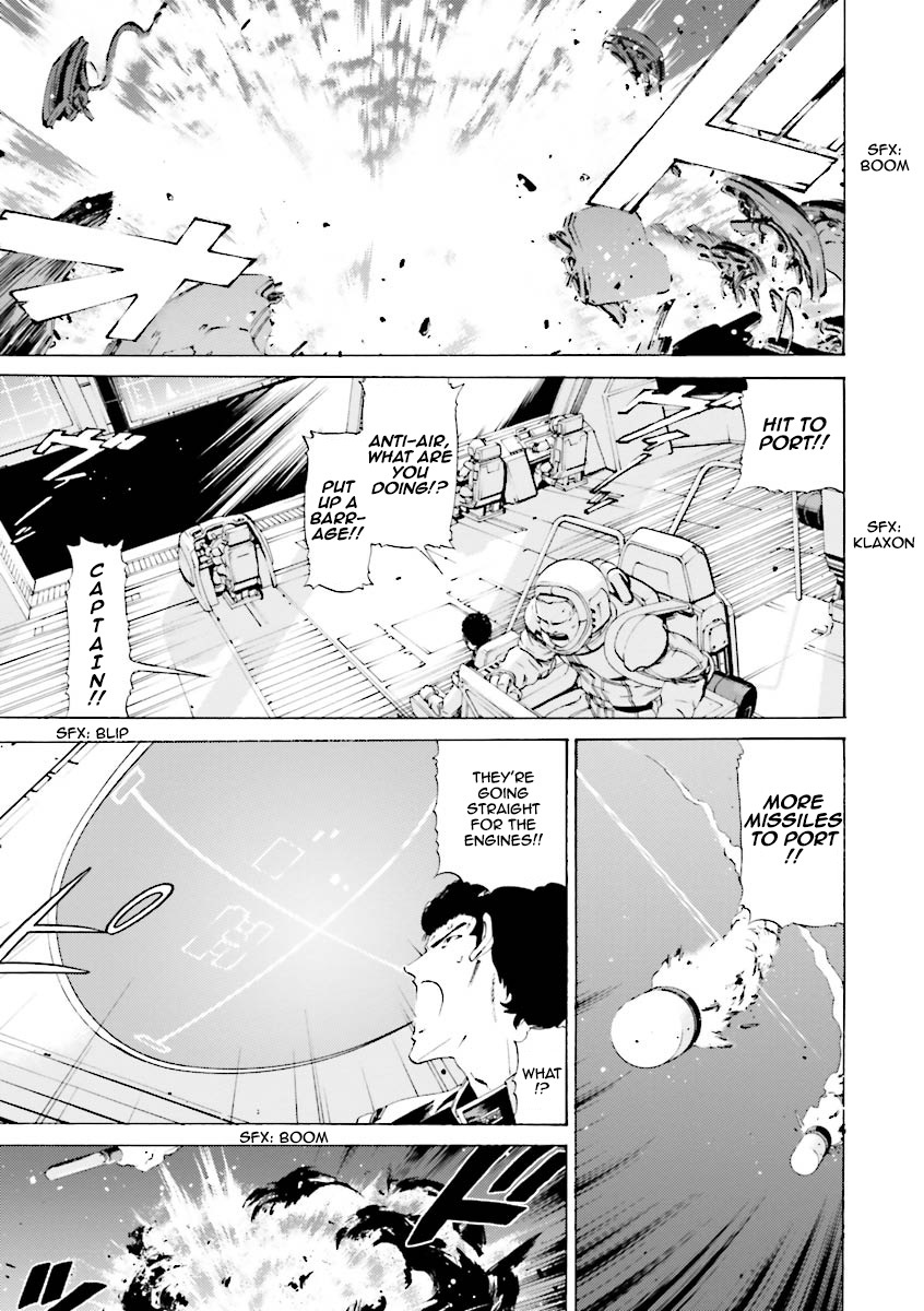 Kidou Senshi Gundam Katana Chapter 18 page 5 - Chapter 18: Rad Racer