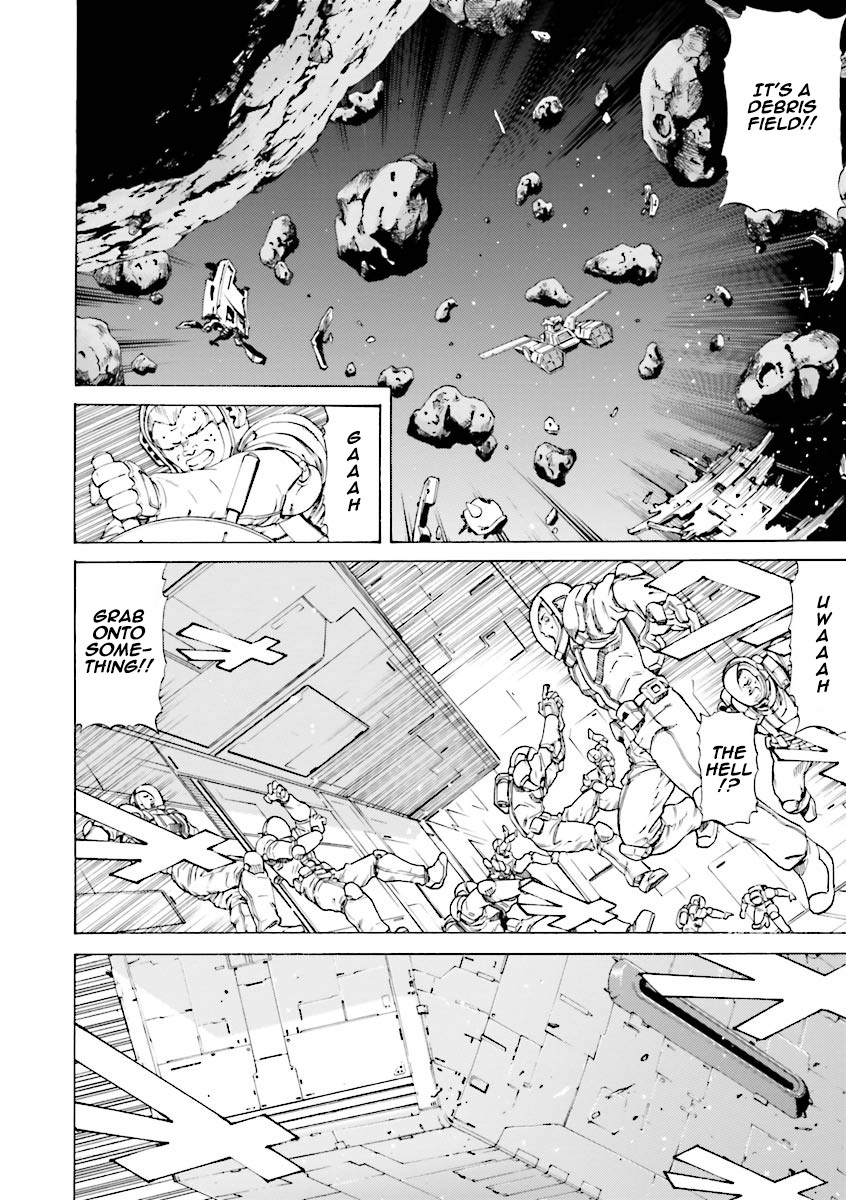 Kidou Senshi Gundam Katana Chapter 18 page 8 - Chapter 18: Rad Racer