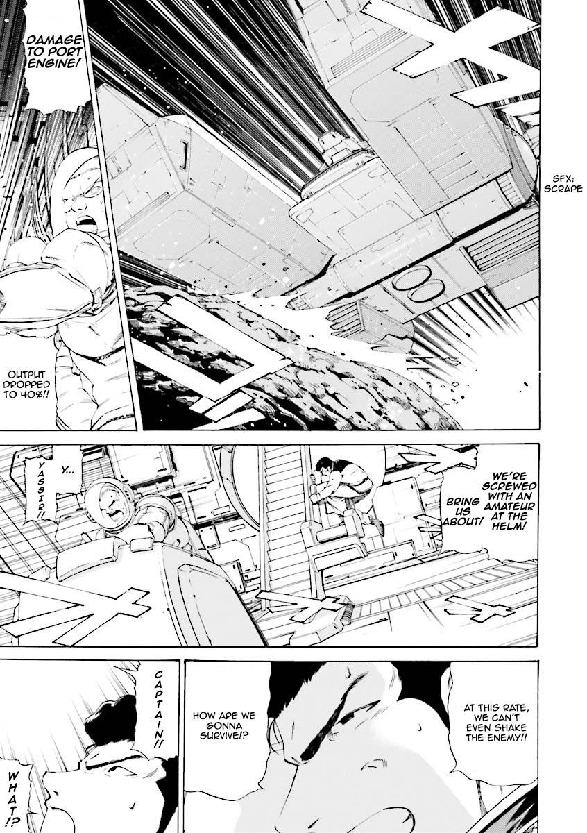 Kidou Senshi Gundam Katana Chapter 18 page 9 - Chapter 18: Rad Racer