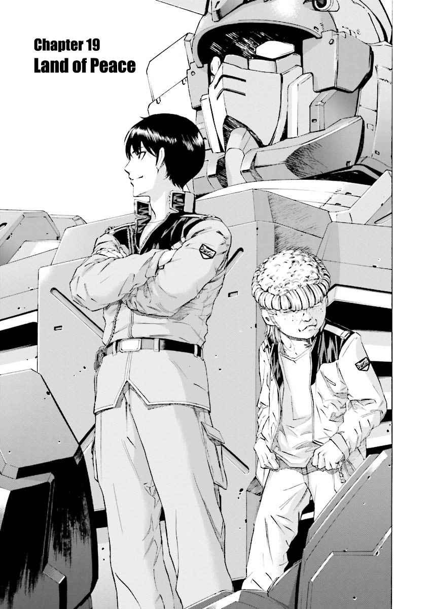 Kidou Senshi Gundam Katana Chapter 19 page 1 - Chapter 19: Land of Peace