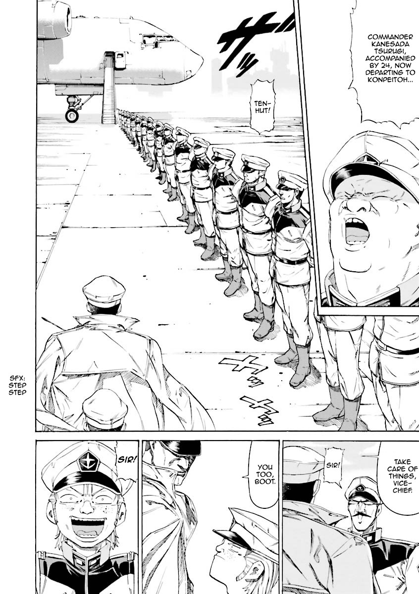 Kidou Senshi Gundam Katana Chapter 19 page 2 - Chapter 19: Land of Peace