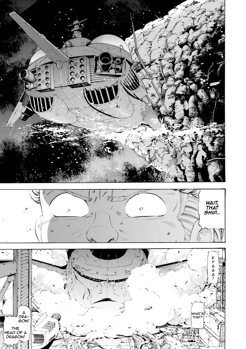 Kidou Senshi Gundam Katana Chapter 19 page 23 - Chapter 19: Land of Peace