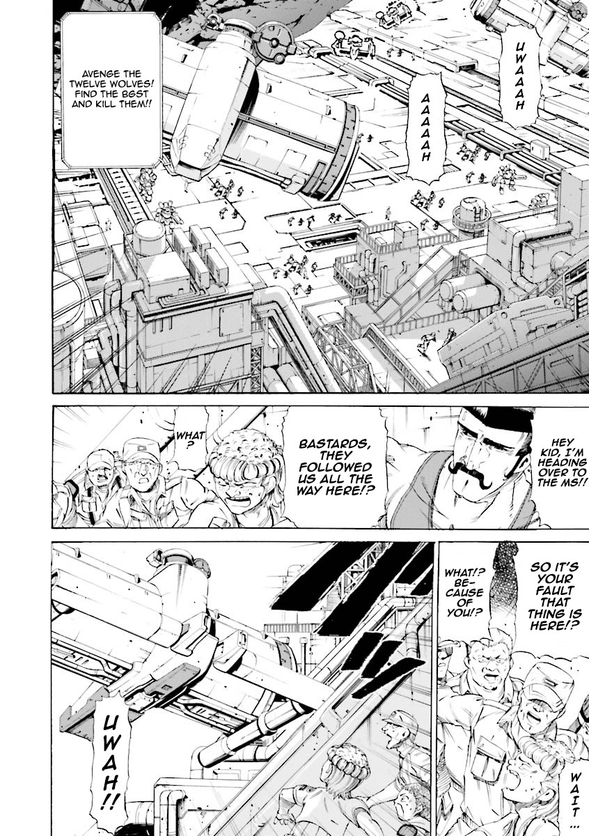 Kidou Senshi Gundam Katana Chapter 19 page 25 - Chapter 19: Land of Peace
