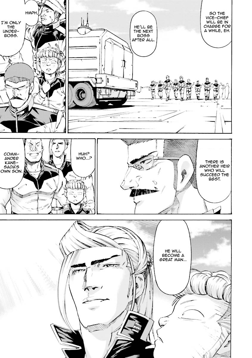 Kidou Senshi Gundam Katana Chapter 19 page 3 - Chapter 19: Land of Peace