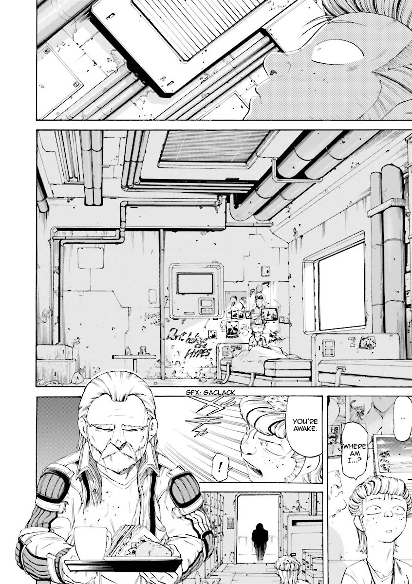 Kidou Senshi Gundam Katana Chapter 19 page 4 - Chapter 19: Land of Peace