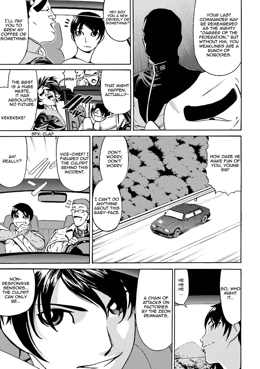 Kidou Senshi Gundam Katana Chapter 2 page 13 - Chapter 2: Striker Custom Draws Only To Strike