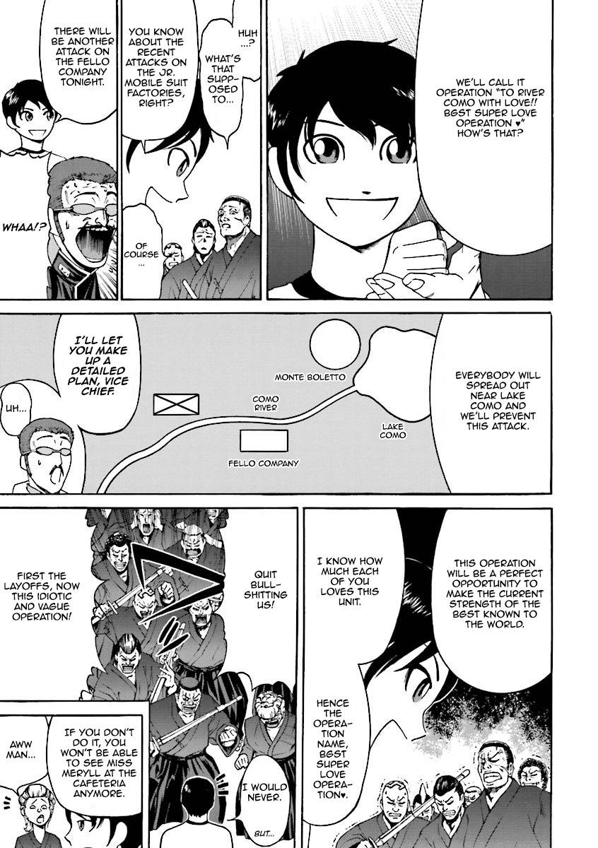 Kidou Senshi Gundam Katana Chapter 2 page 15 - Chapter 2: Striker Custom Draws Only To Strike