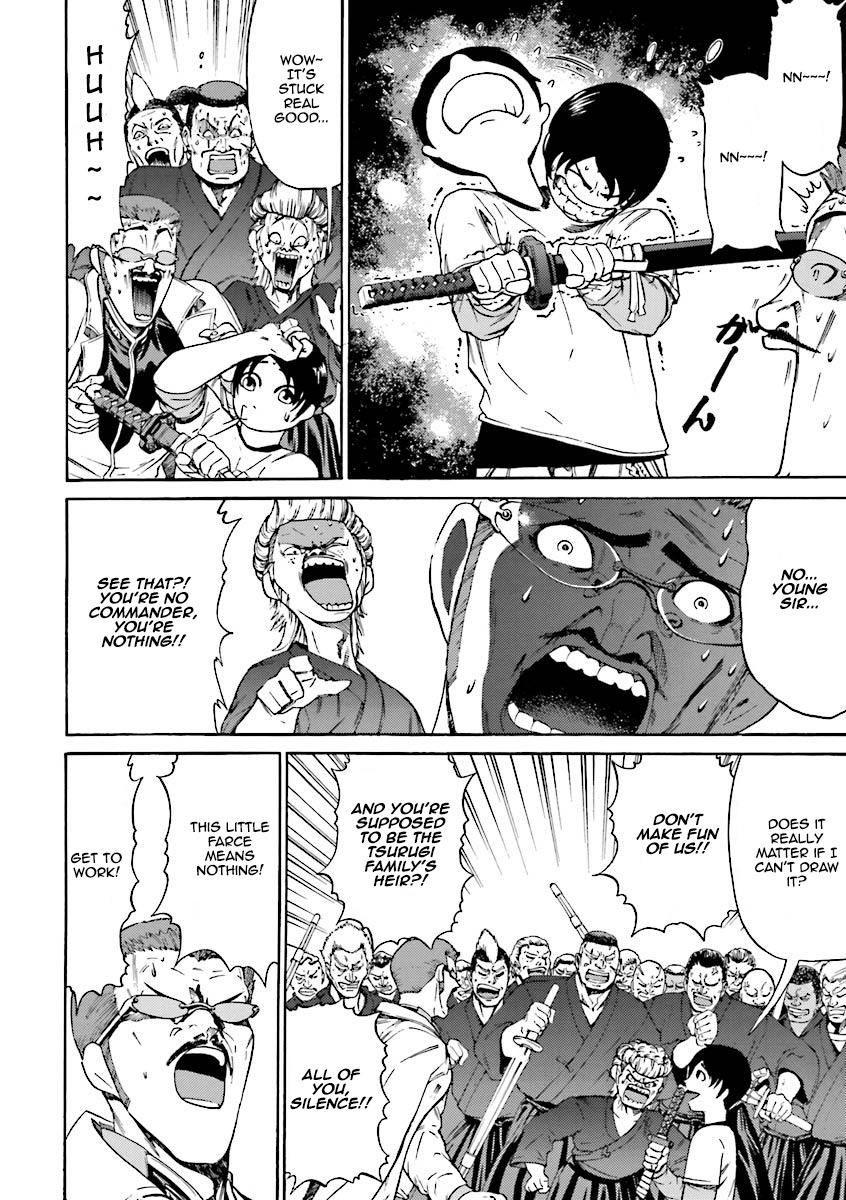 Kidou Senshi Gundam Katana Chapter 2 page 18 - Chapter 2: Striker Custom Draws Only To Strike