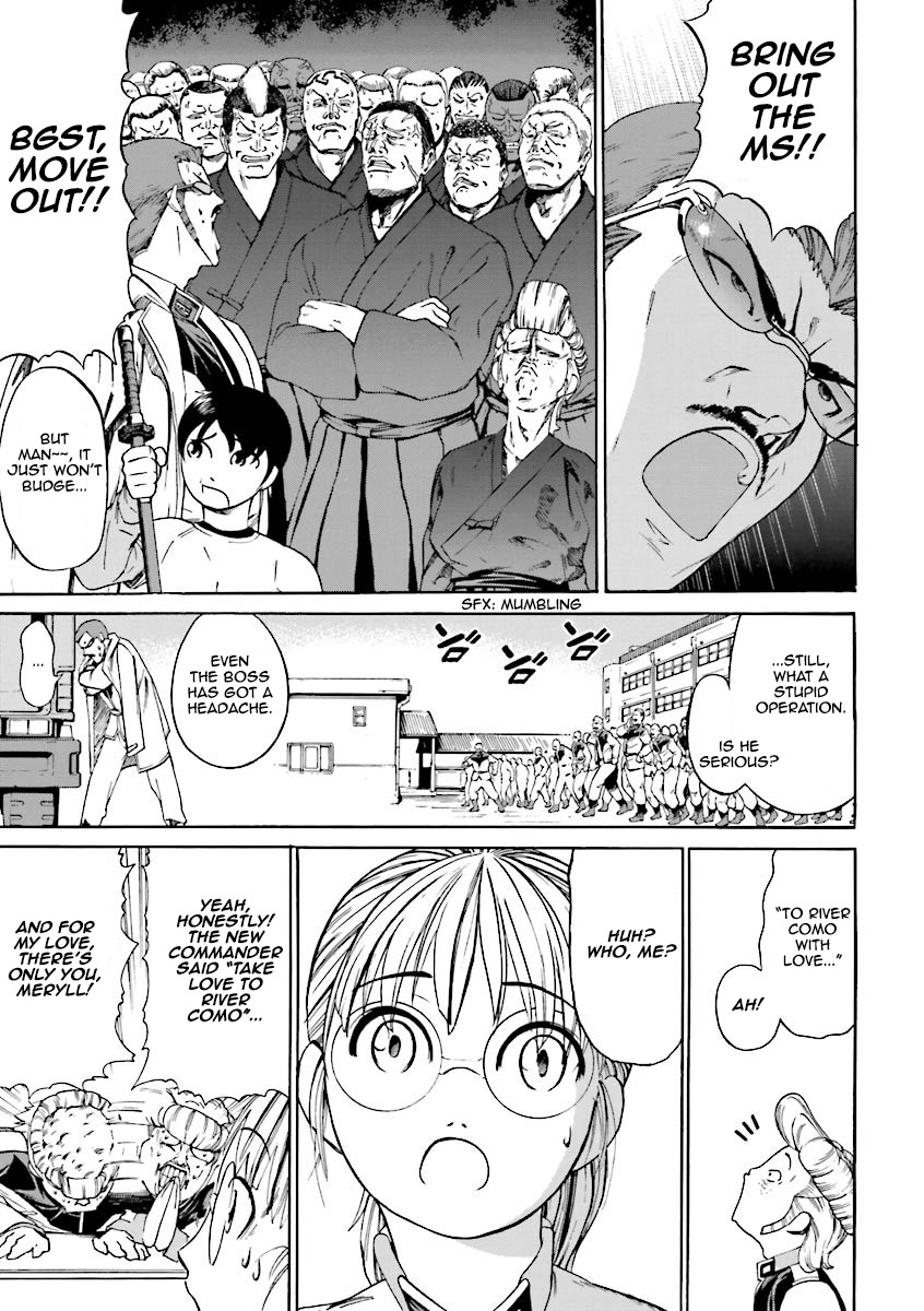 Kidou Senshi Gundam Katana Chapter 2 page 19 - Chapter 2: Striker Custom Draws Only To Strike