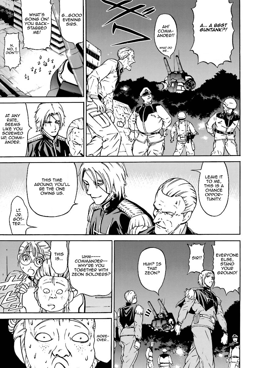 Kidou Senshi Gundam Katana Chapter 2 page 23 - Chapter 2: Striker Custom Draws Only To Strike