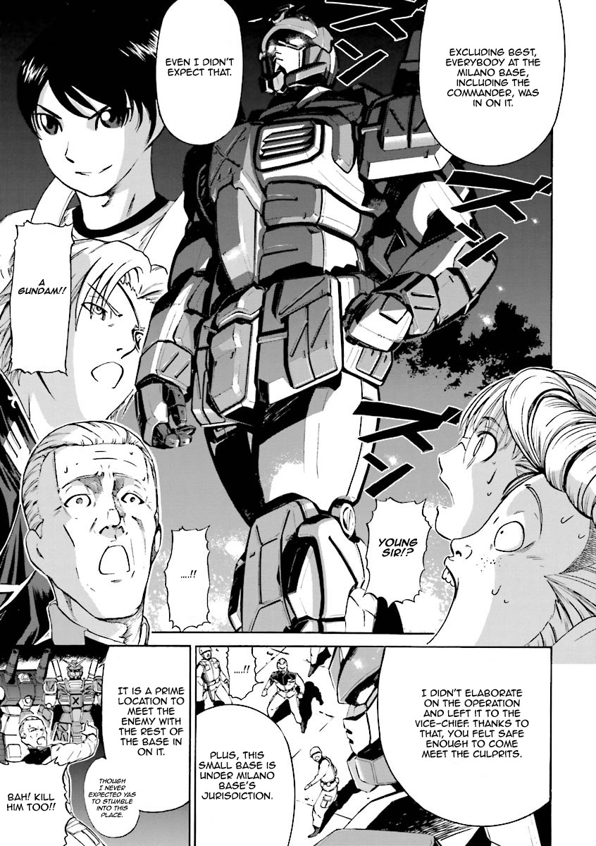 Kidou Senshi Gundam Katana Chapter 2 page 25 - Chapter 2: Striker Custom Draws Only To Strike