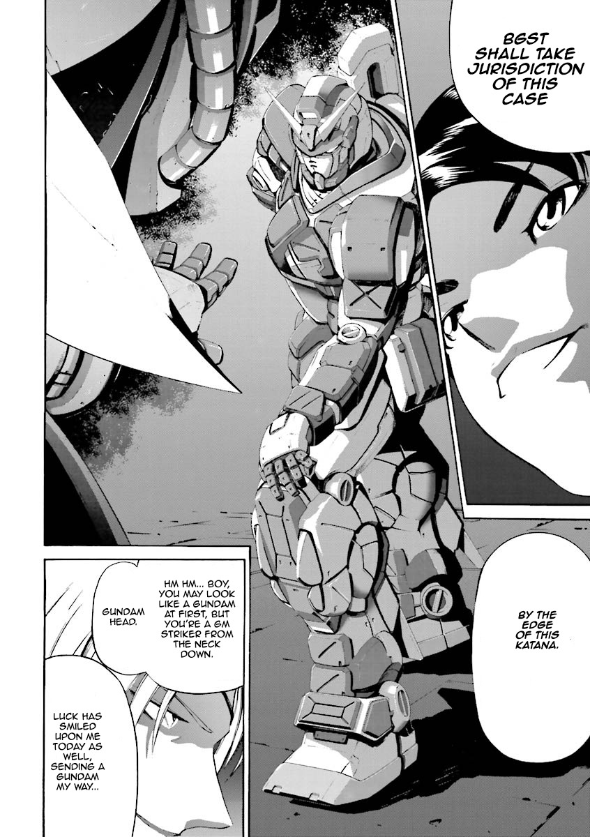 Kidou Senshi Gundam Katana Chapter 2 page 26 - Chapter 2: Striker Custom Draws Only To Strike