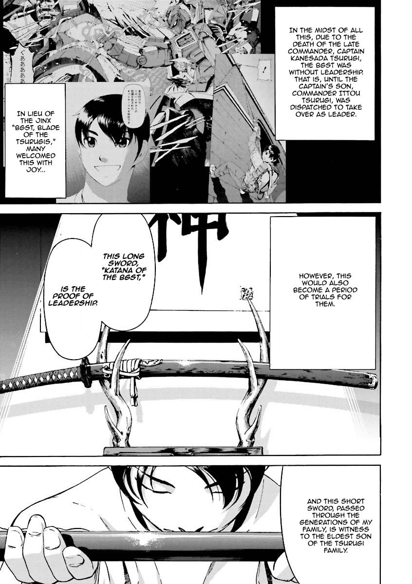 Kidou Senshi Gundam Katana Chapter 2 page 3 - Chapter 2: Striker Custom Draws Only To Strike