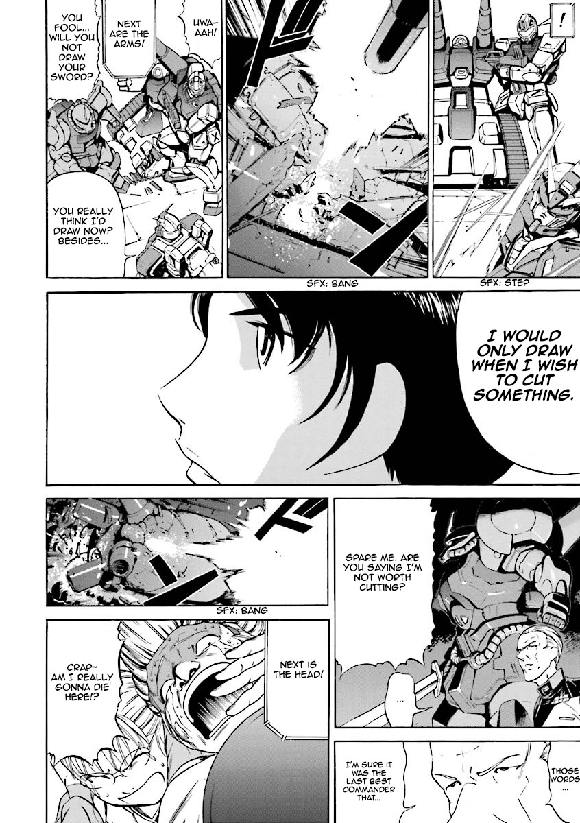 Kidou Senshi Gundam Katana Chapter 2 page 30 - Chapter 2: Striker Custom Draws Only To Strike