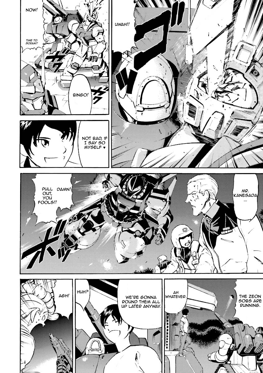 Kidou Senshi Gundam Katana Chapter 2 page 35 - Chapter 2: Striker Custom Draws Only To Strike
