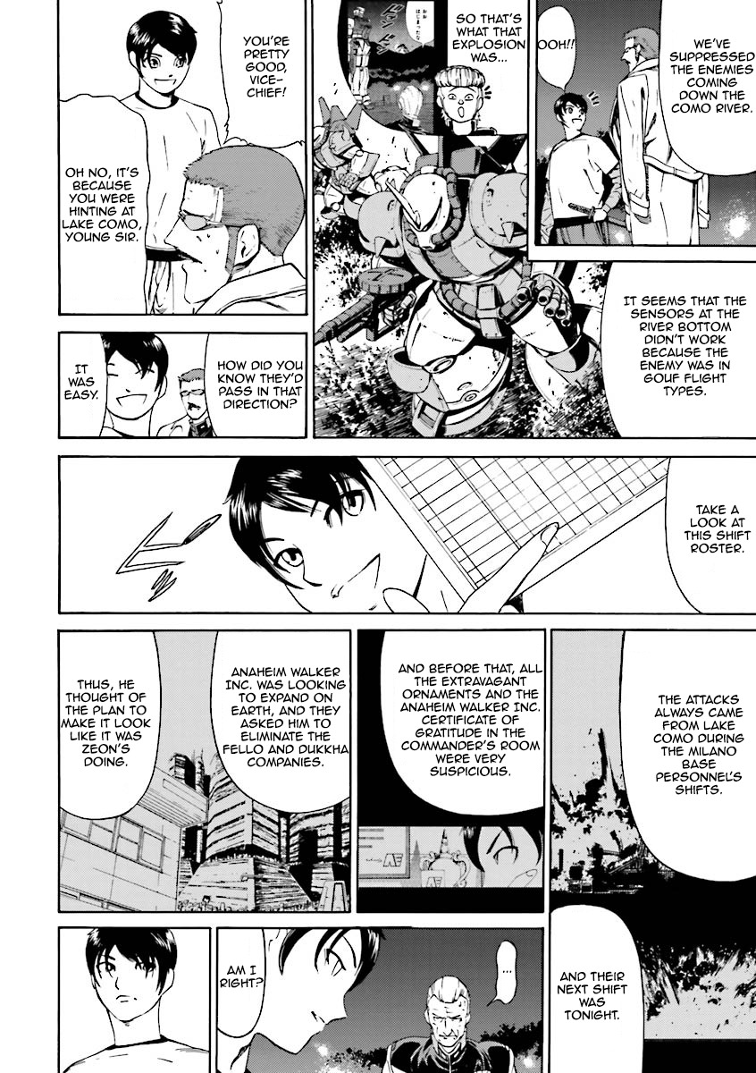 Kidou Senshi Gundam Katana Chapter 2 page 37 - Chapter 2: Striker Custom Draws Only To Strike
