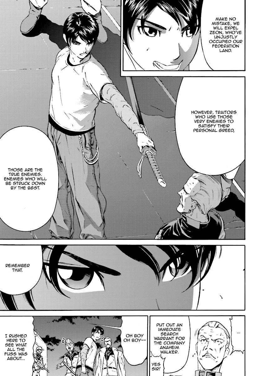 Kidou Senshi Gundam Katana Chapter 2 page 38 - Chapter 2: Striker Custom Draws Only To Strike