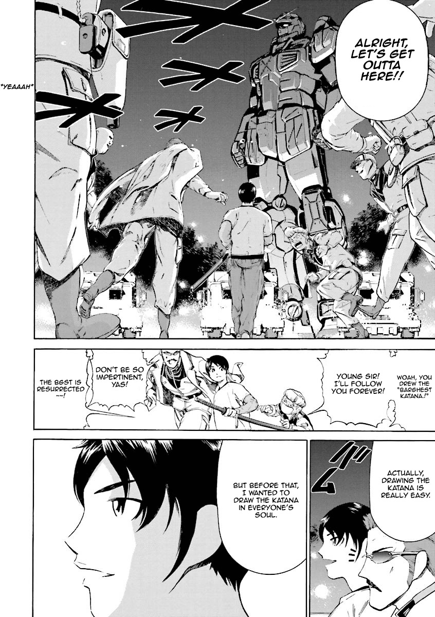 Kidou Senshi Gundam Katana Chapter 2 page 42 - Chapter 2: Striker Custom Draws Only To Strike