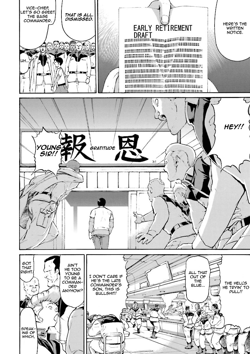 Kidou Senshi Gundam Katana Chapter 2 page 6 - Chapter 2: Striker Custom Draws Only To Strike