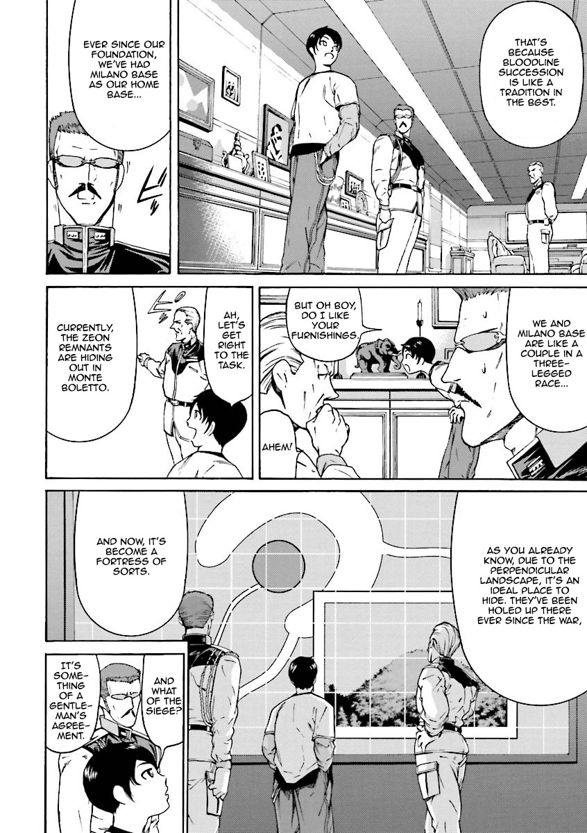 Kidou Senshi Gundam Katana Chapter 2 page 8 - Chapter 2: Striker Custom Draws Only To Strike