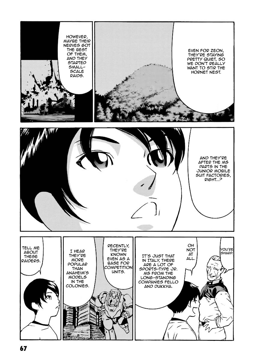 Kidou Senshi Gundam Katana Chapter 2 page 9 - Chapter 2: Striker Custom Draws Only To Strike