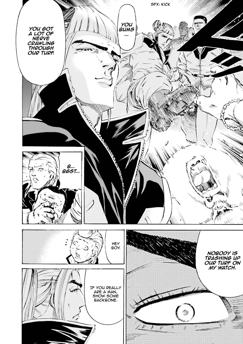 Kidou Senshi Gundam Katana Chapter 20 page 16 - Chapter 20: A Man Walks From Audience To Center Stage