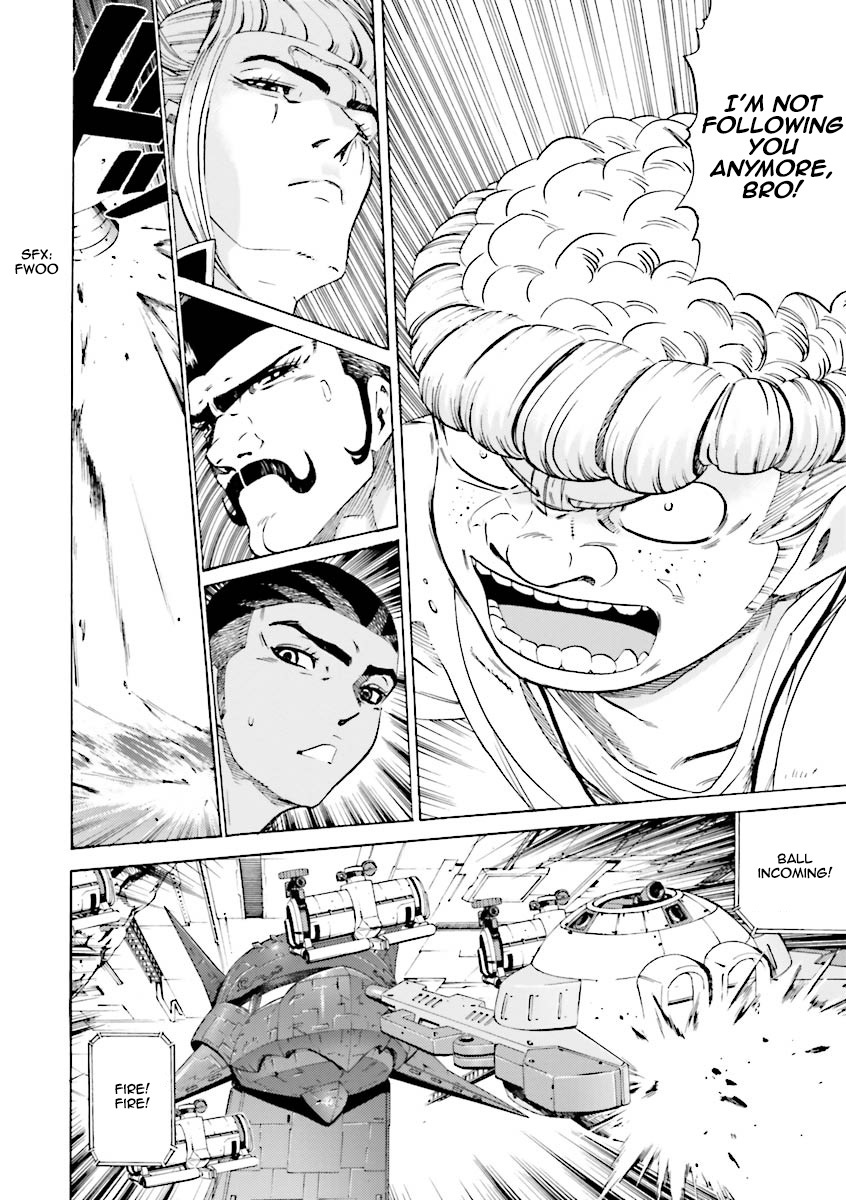 Kidou Senshi Gundam Katana Chapter 20 page 18 - Chapter 20: A Man Walks From Audience To Center Stage