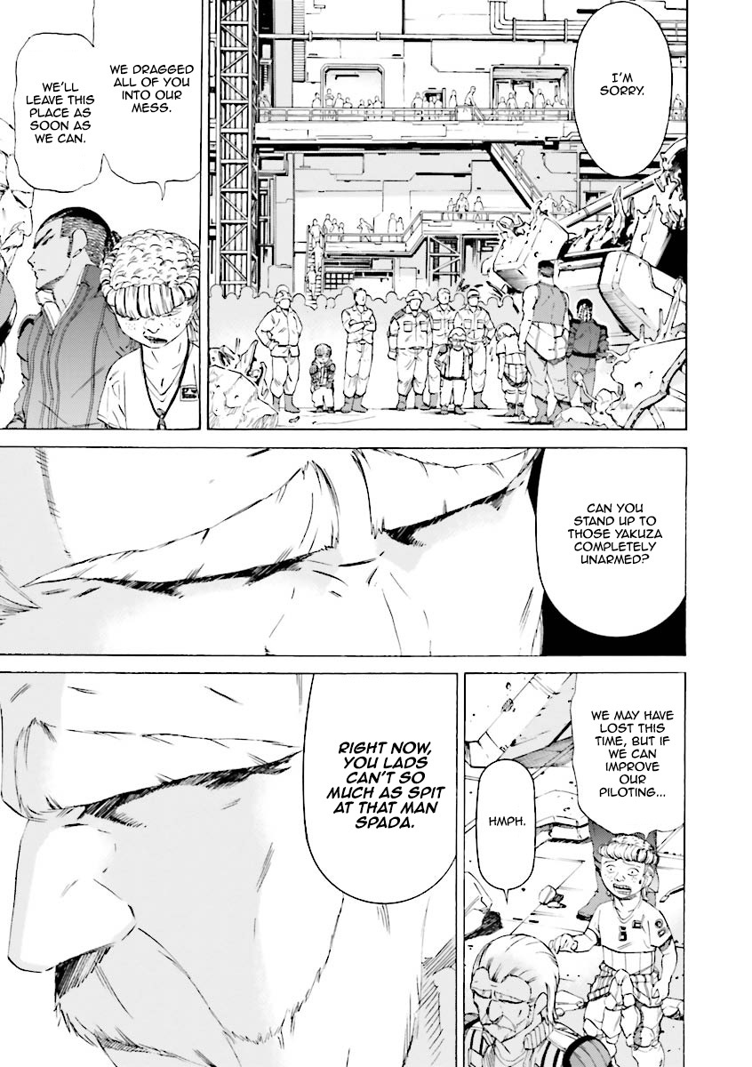 Kidou Senshi Gundam Katana Chapter 20 page 27 - Chapter 20: A Man Walks From Audience To Center Stage
