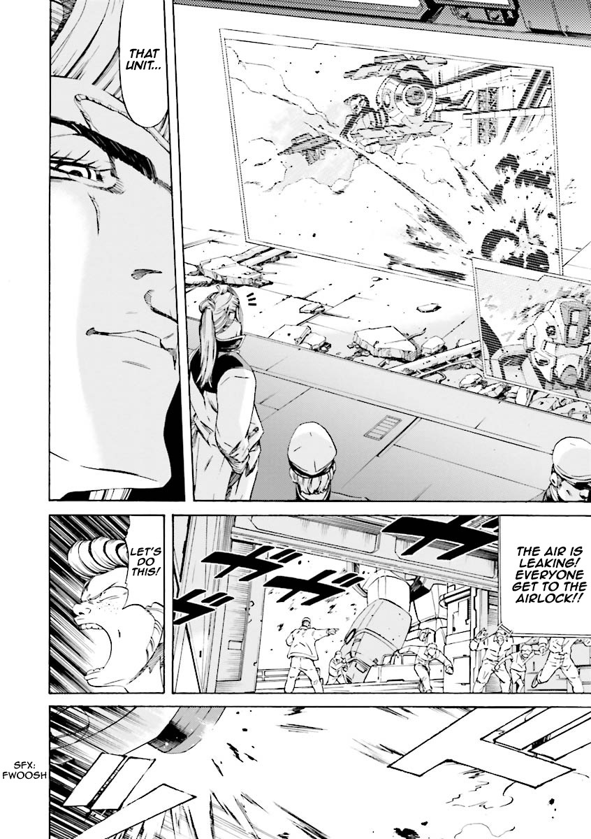 Kidou Senshi Gundam Katana Chapter 20 page 4 - Chapter 20: A Man Walks From Audience To Center Stage