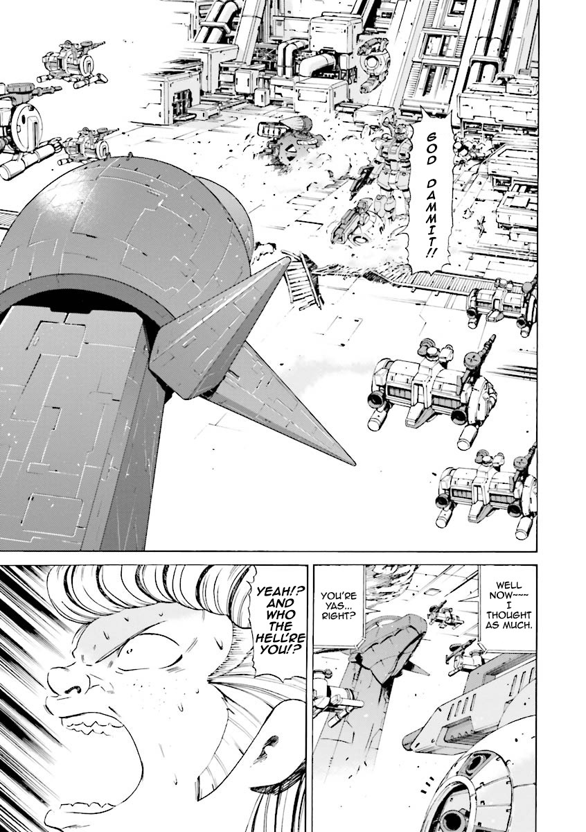 Kidou Senshi Gundam Katana Chapter 20 page 7 - Chapter 20: A Man Walks From Audience To Center Stage