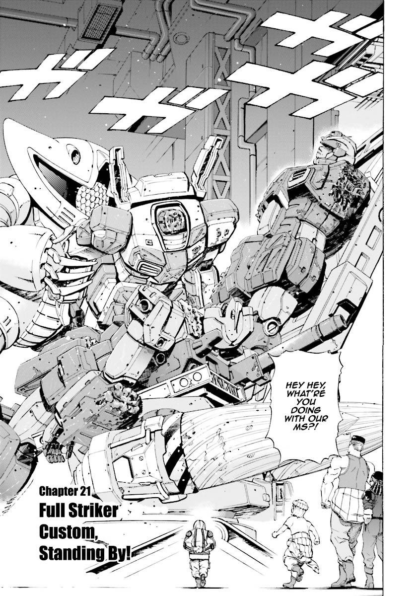 Kidou Senshi Gundam Katana Chapter 21 page 1 - Chapter 21: Full Striker Custom, Standing By!