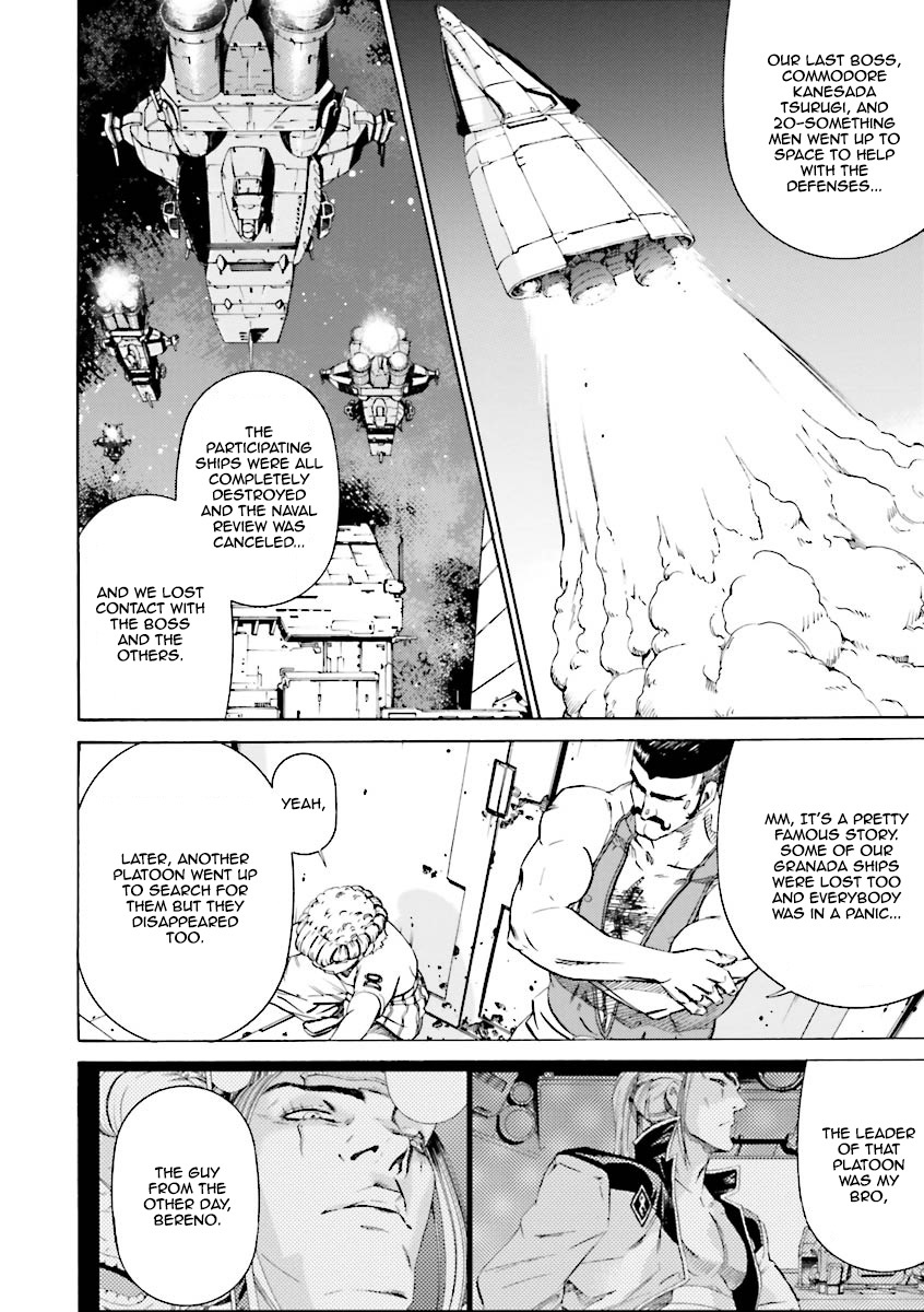 Kidou Senshi Gundam Katana Chapter 21 page 10 - Chapter 21: Full Striker Custom, Standing By!