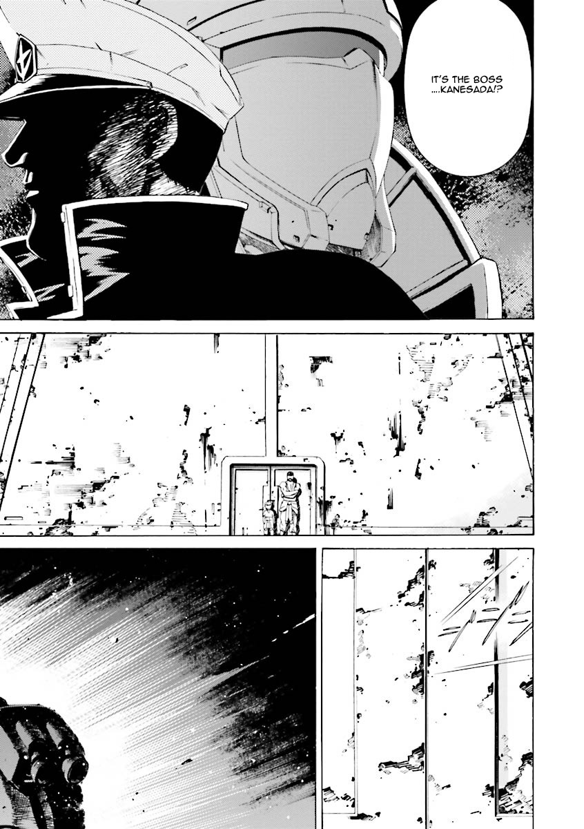 Kidou Senshi Gundam Katana Chapter 21 page 13 - Chapter 21: Full Striker Custom, Standing By!