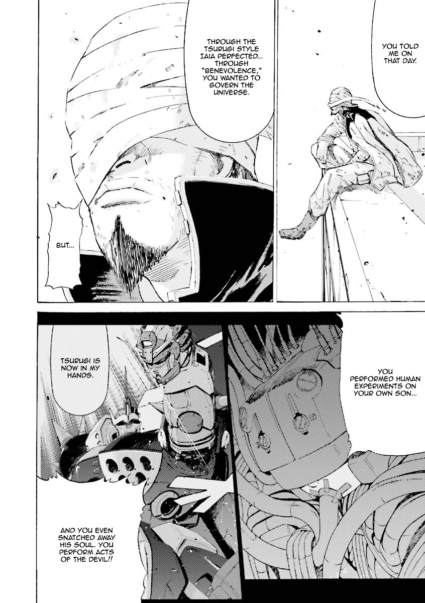 Kidou Senshi Gundam Katana Chapter 21 page 16 - Chapter 21: Full Striker Custom, Standing By!