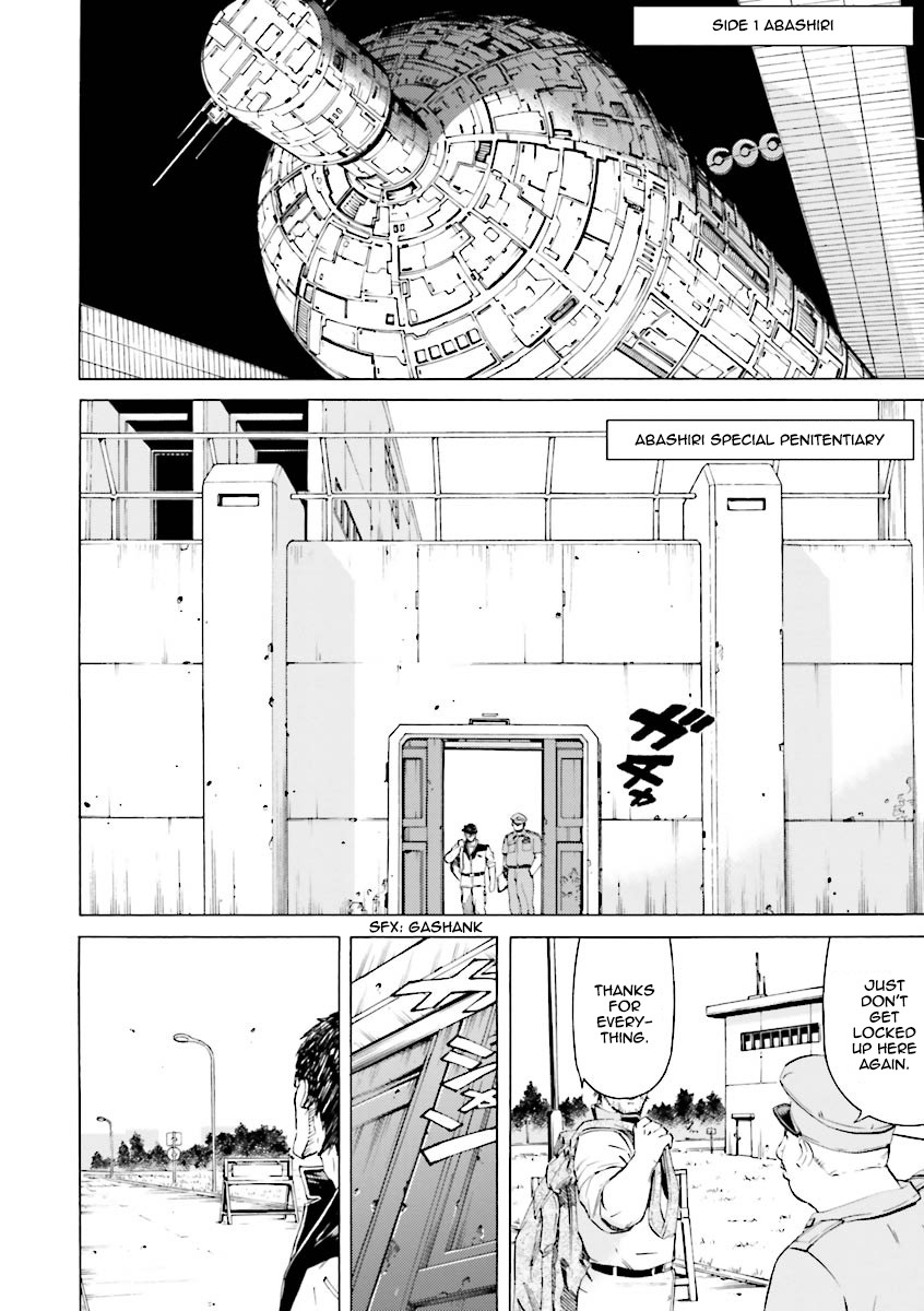 Kidou Senshi Gundam Katana Chapter 21 page 20 - Chapter 21: Full Striker Custom, Standing By!