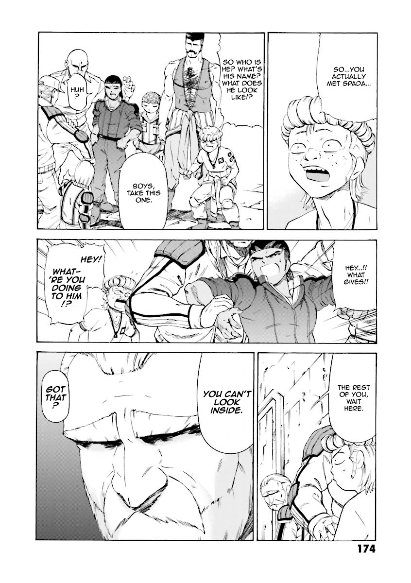 Kidou Senshi Gundam Katana Chapter 21 page 4 - Chapter 21: Full Striker Custom, Standing By!