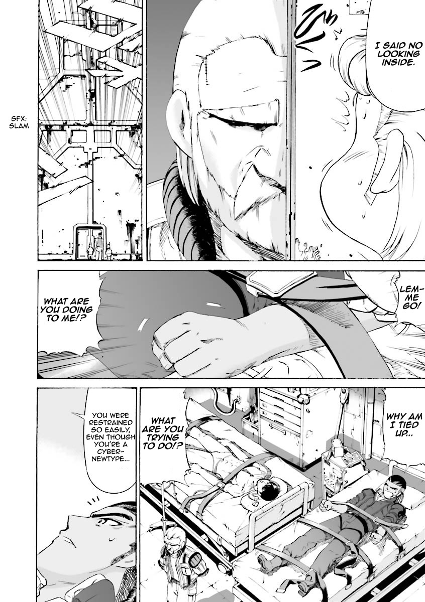 Kidou Senshi Gundam Katana Chapter 21 page 6 - Chapter 21: Full Striker Custom, Standing By!