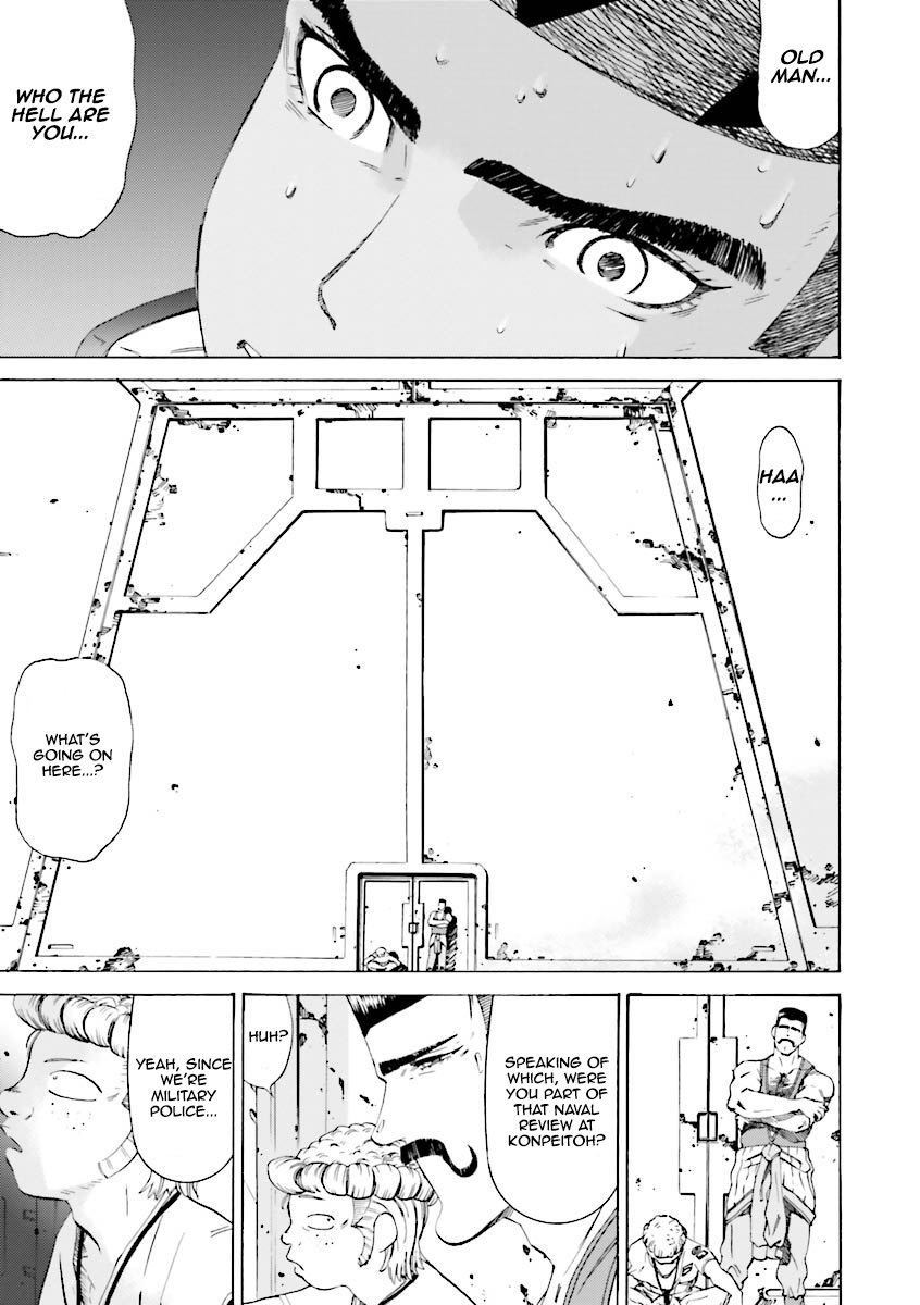 Kidou Senshi Gundam Katana Chapter 21 page 9 - Chapter 21: Full Striker Custom, Standing By!