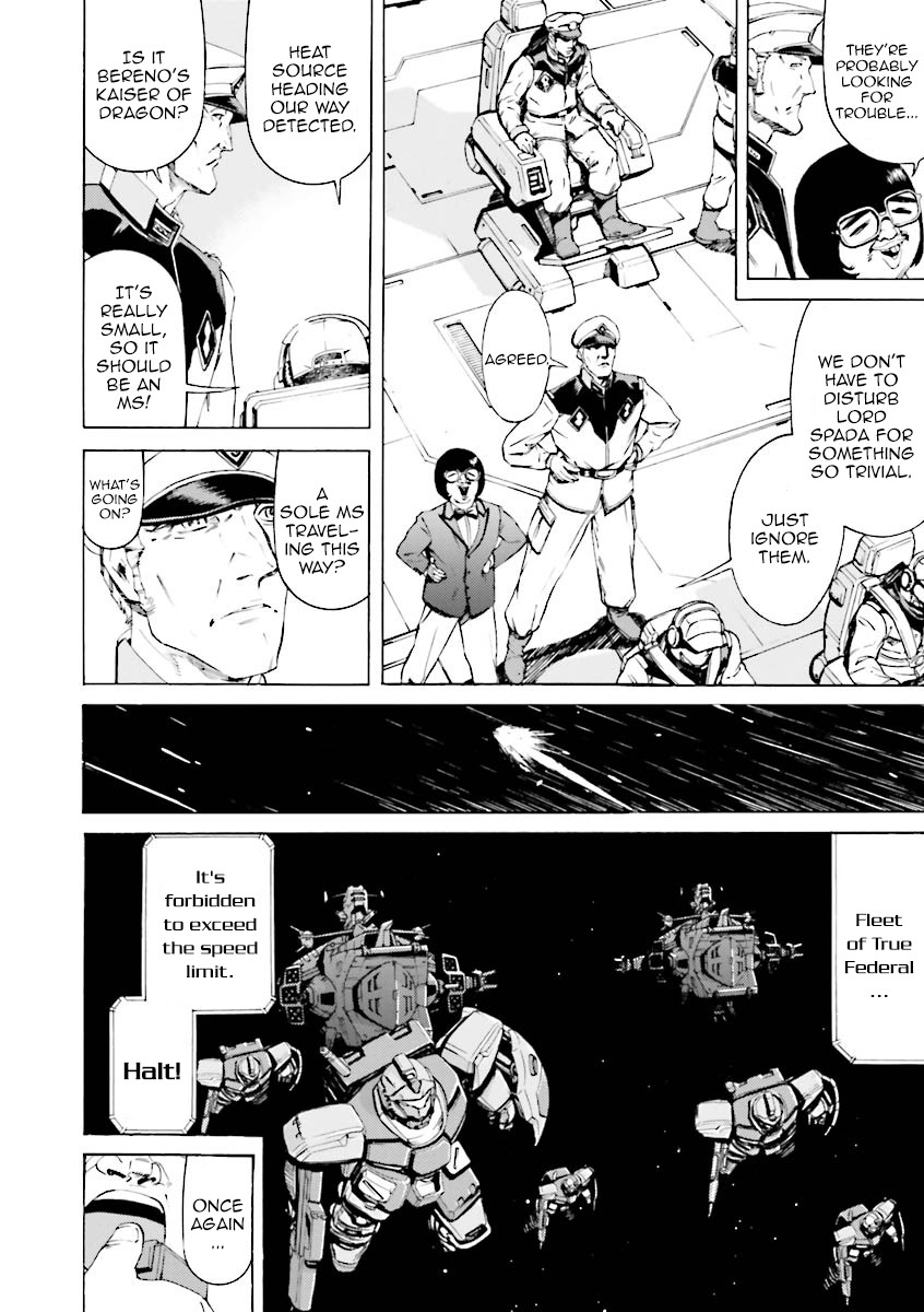 Kidou Senshi Gundam Katana Chapter 22 page 10 - Chapter 22: Ghosts of Konpeitoh