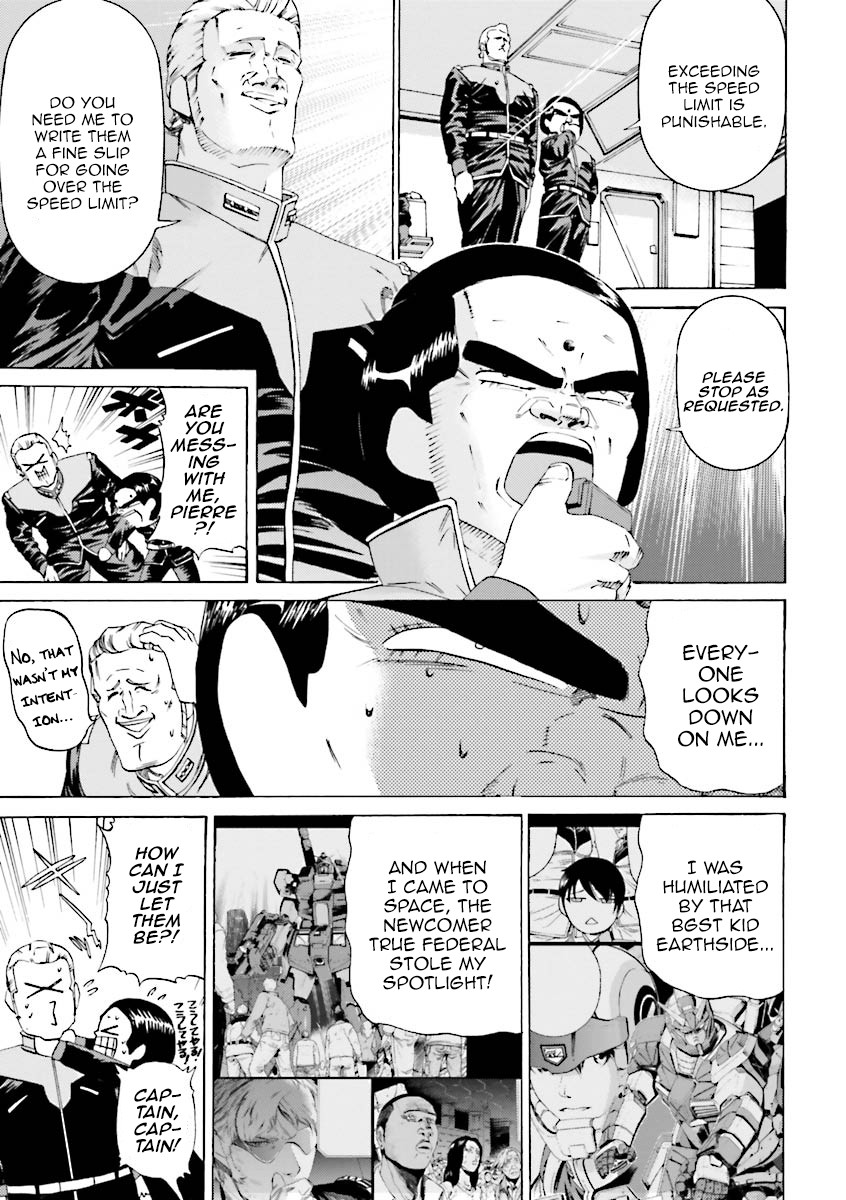 Kidou Senshi Gundam Katana Chapter 22 page 11 - Chapter 22: Ghosts of Konpeitoh
