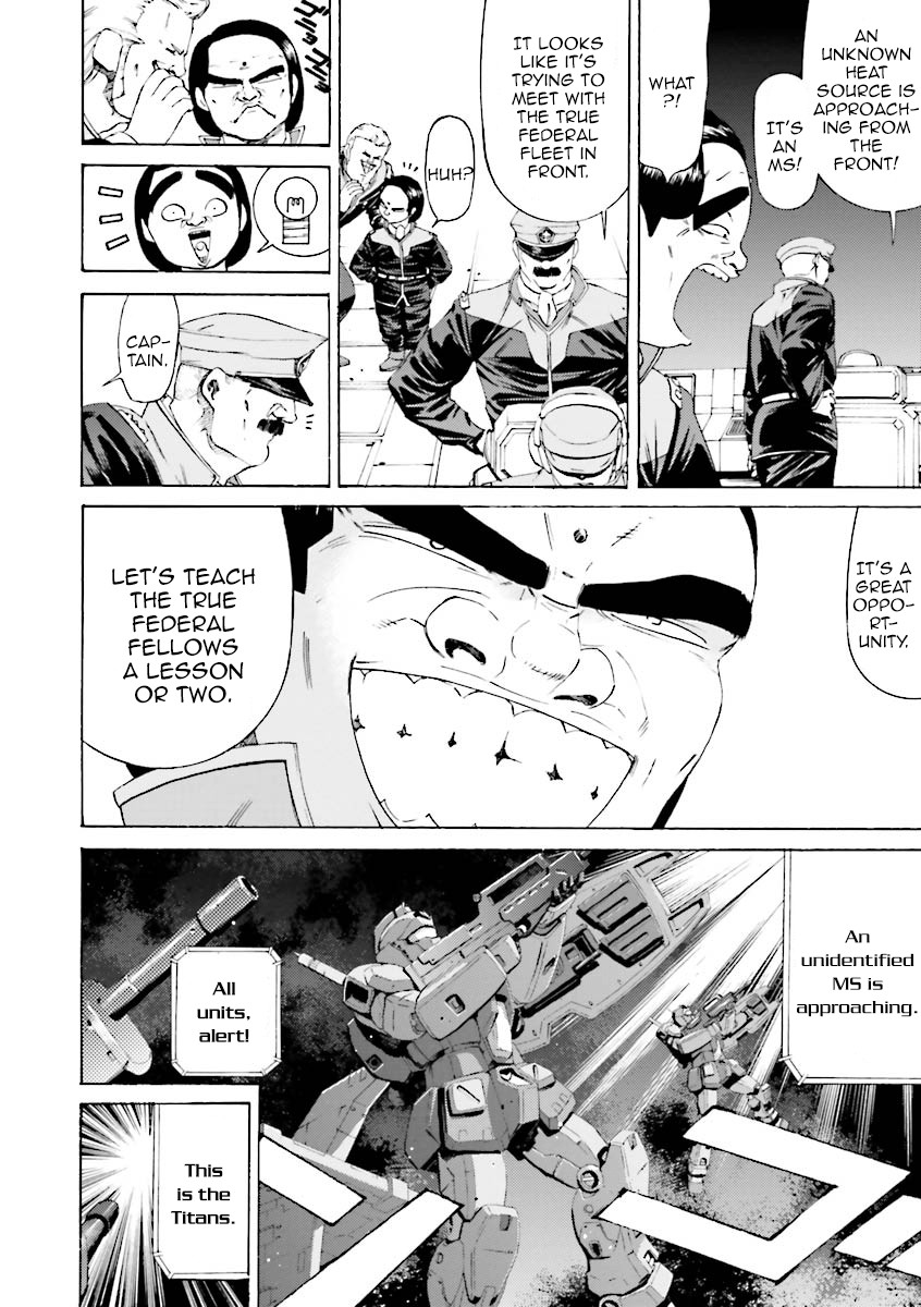 Kidou Senshi Gundam Katana Chapter 22 page 12 - Chapter 22: Ghosts of Konpeitoh
