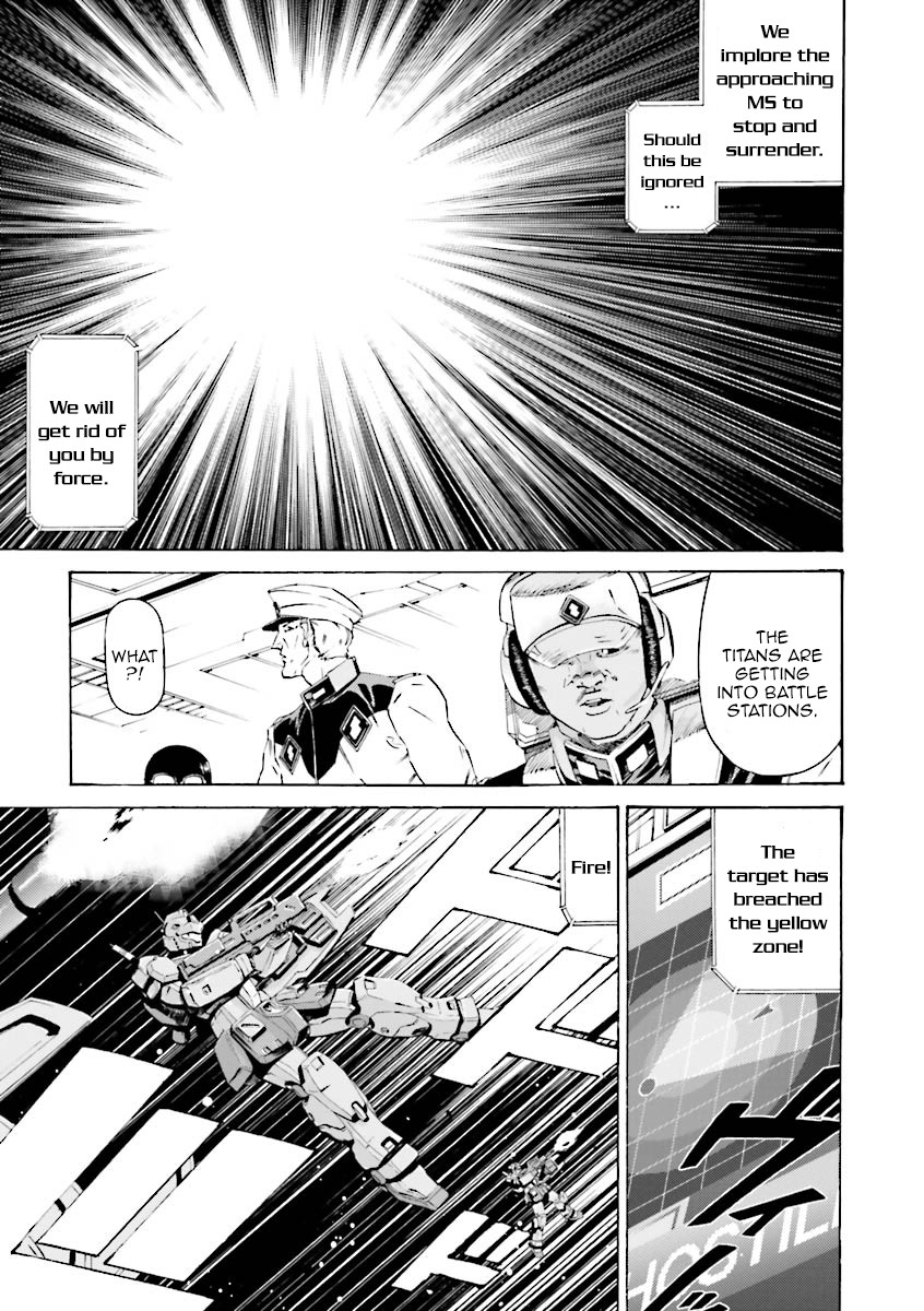Kidou Senshi Gundam Katana Chapter 22 page 13 - Chapter 22: Ghosts of Konpeitoh
